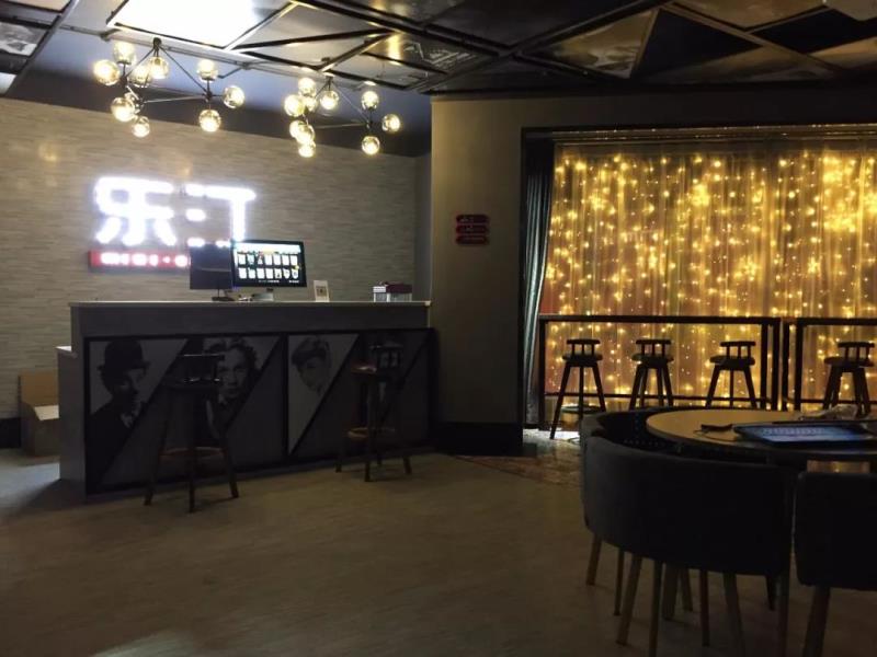乐汀私人银幕昆明金鹰店